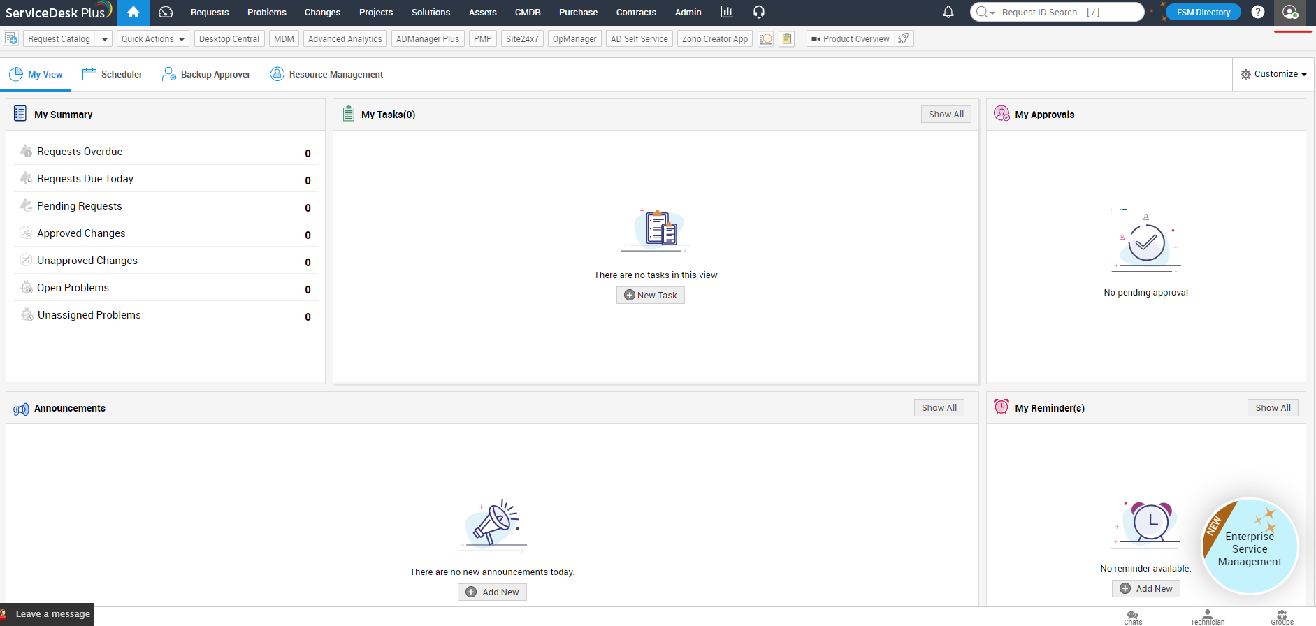 ServiceDesk Plus V3 控制台