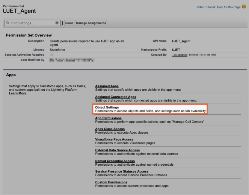 Salesforce 物件設定頁面