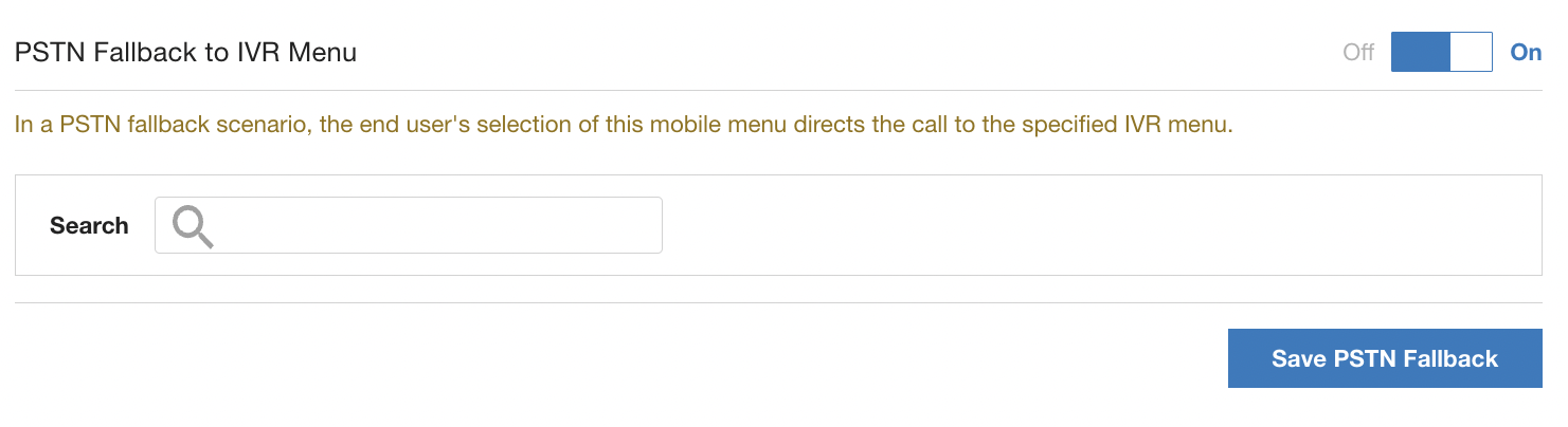 PSTN 備用 IVR 選單