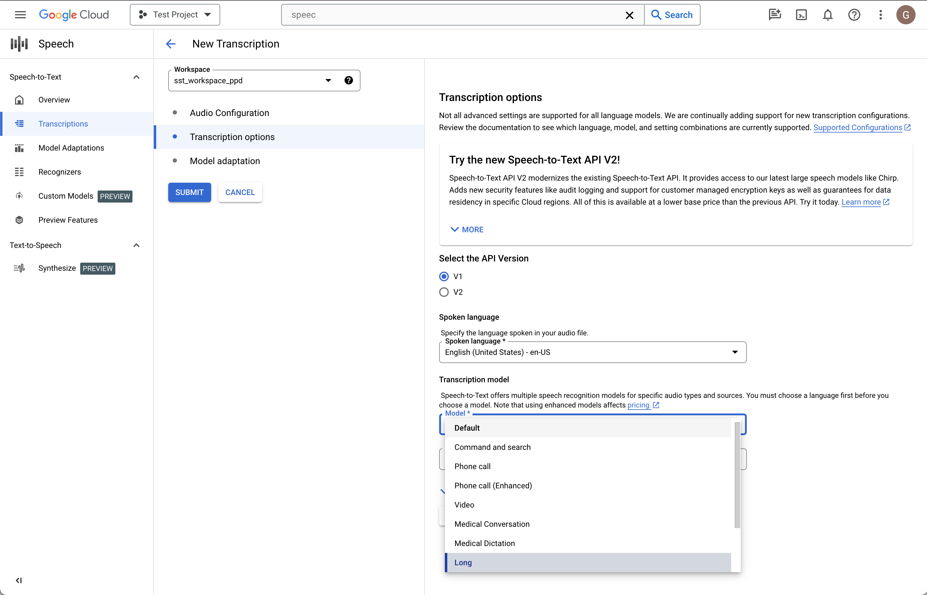 「Speech-to-text Create Transcription」(語音轉文字建立轉錄稿) 頁面。